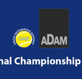 ADAM Internal Championship 2022